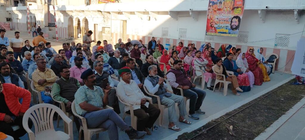 WhatsApp-Image-2025-12-20-at-7.01.33-PM-1-1024x473 बागेश्वर धाम कथा की तैयारियों को लेकर पुराने रंगजी मंदिर में सभी सनातन योद्धाओं की हुई बैठक आयोजित