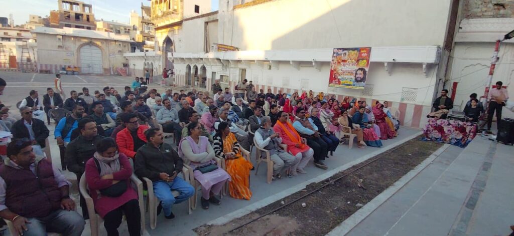 WhatsApp-Image-2025-12-20-at-7.01.34-PM-2-1024x471 बागेश्वर धाम कथा की तैयारियों को लेकर पुराने रंगजी मंदिर में सभी सनातन योद्धाओं की हुई बैठक आयोजित