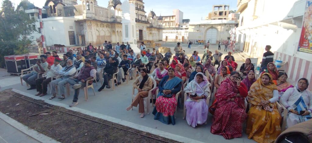 WhatsApp-Image-2025-12-20-at-7.01.35-PM-1-1024x471 बागेश्वर धाम कथा की तैयारियों को लेकर पुराने रंगजी मंदिर में सभी सनातन योद्धाओं की हुई बैठक आयोजित