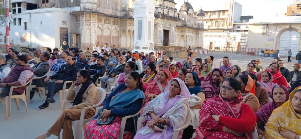 WhatsApp-Image-2025-12-20-at-7.01.36-PM-1024x473 बागेश्वर धाम कथा की तैयारियों को लेकर पुराने रंगजी मंदिर में सभी सनातन योद्धाओं की हुई बैठक आयोजित