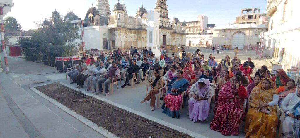 WhatsApp-Image-2025-12-20-at-7.01.37-PM-1-1024x471 बागेश्वर धाम कथा की तैयारियों को लेकर पुराने रंगजी मंदिर में सभी सनातन योद्धाओं की हुई बैठक आयोजित