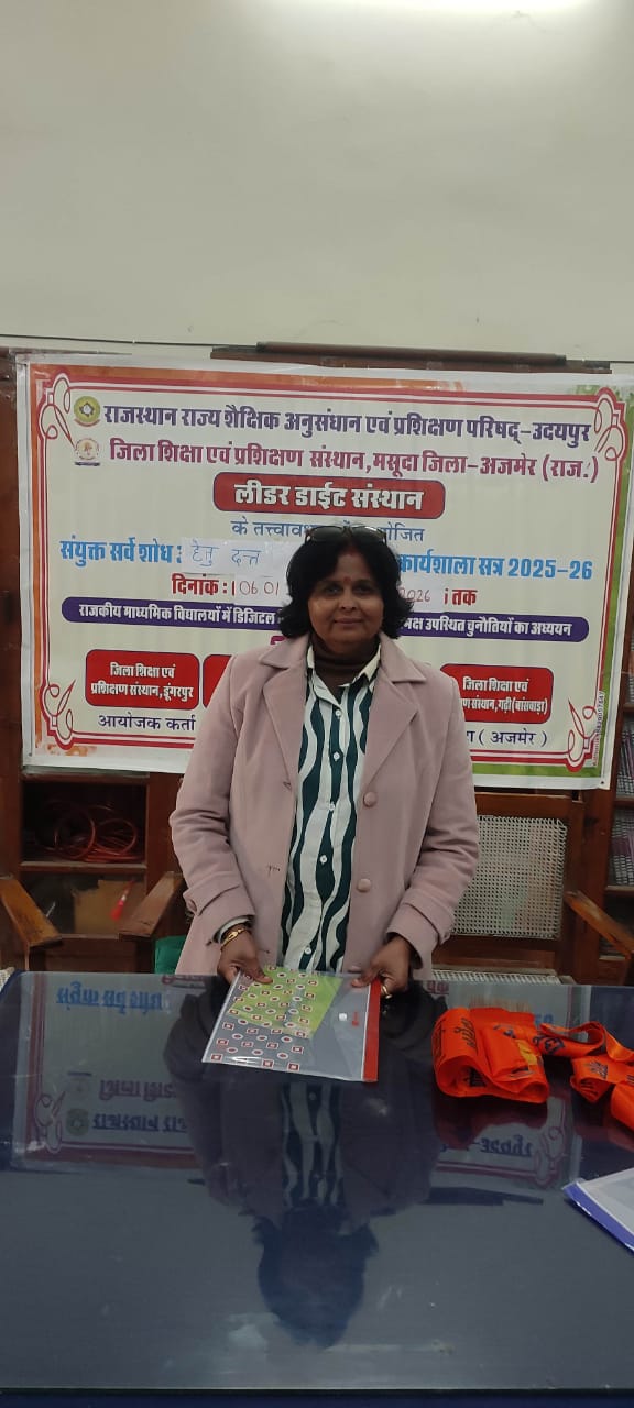 राज्य स्तरीय शोध में डॉ. रोशन दीप श्रीमाली का चयन, कड़ेल क्षेत्र के लिए गौरव